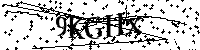Моля въведете буквите и цифрите по-долу