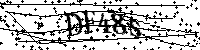 Моля въведете буквите и цифрите по-долу