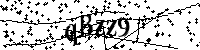 Моля въведете буквите и цифрите по-долу