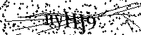 Моля въведете буквите и цифрите по-долу