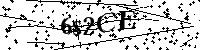 Моля въведете буквите и цифрите по-долу