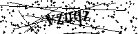 Моля въведете буквите и цифрите по-долу