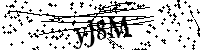 Моля въведете буквите и цифрите по-долу