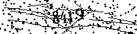 Моля въведете буквите и цифрите по-долу