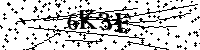 Моля въведете буквите и цифрите по-долу