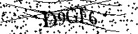 Моля въведете буквите и цифрите по-долу