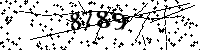 Моля въведете буквите и цифрите по-долу