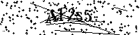 Моля въведете буквите и цифрите по-долу