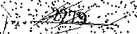 Моля въведете буквите и цифрите по-долу