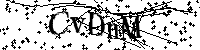 Моля въведете буквите и цифрите по-долу